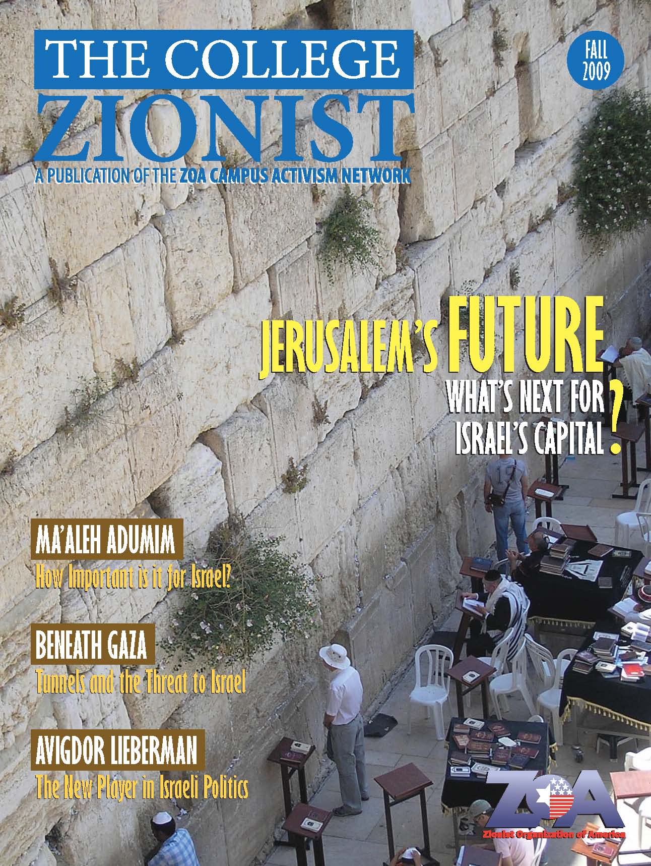 College Zionist Spring 2009
