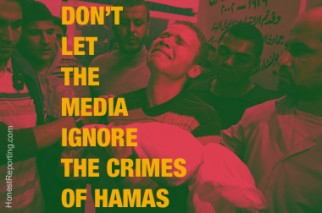 UN Exonerates Israel in Gaza Child Death, Ignored by Media