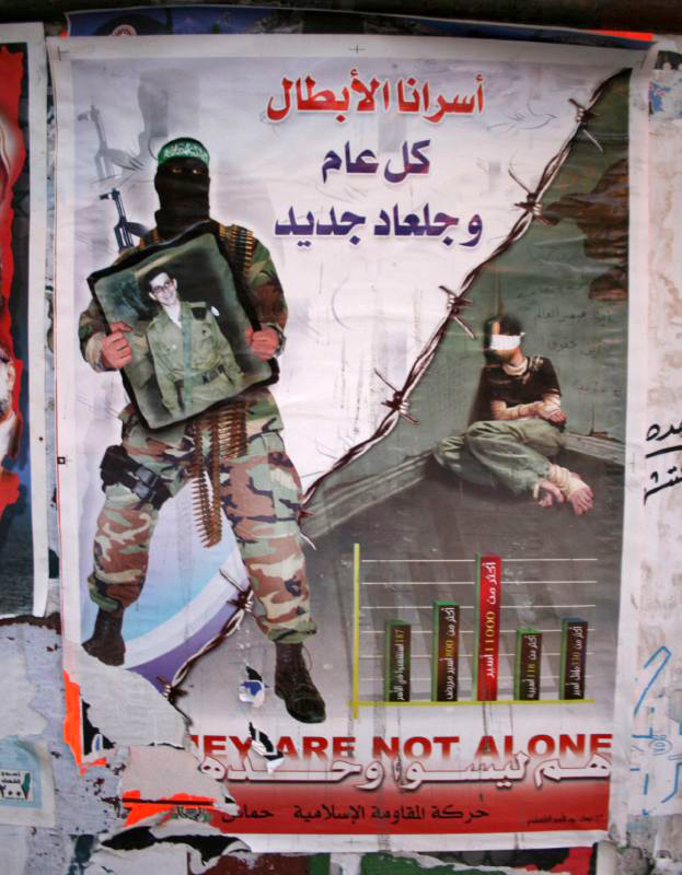 We Must Not Free Terrorists For Kidnapped Israelis