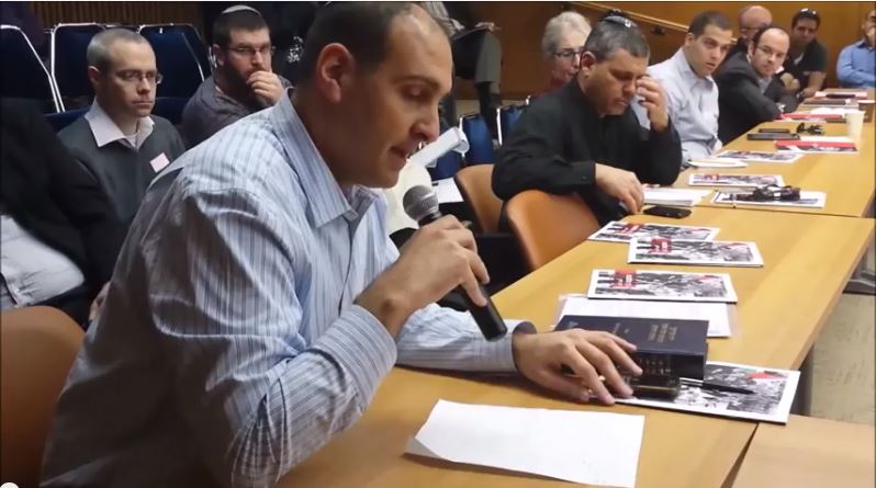 Knesset Discussion of Settlements’ Legality