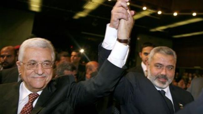 ZOA Condemns Obama Admin. For Maintaining Ties/Funding To New Hamas/Fatah PA Govt.