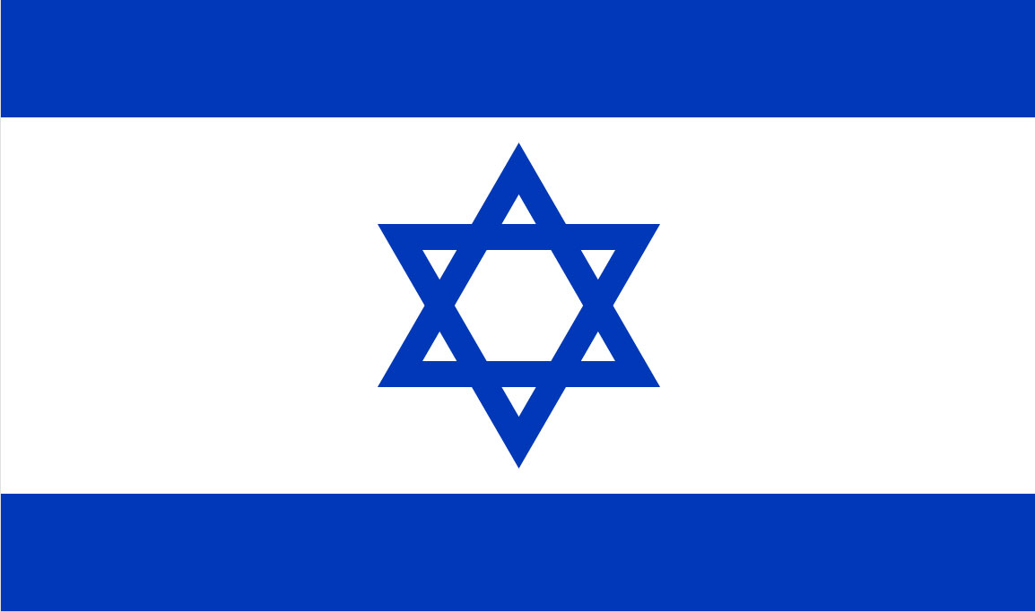 Powerful Words From Israeli Mother Whose 4-year-old Son was Murdered During Hamas War