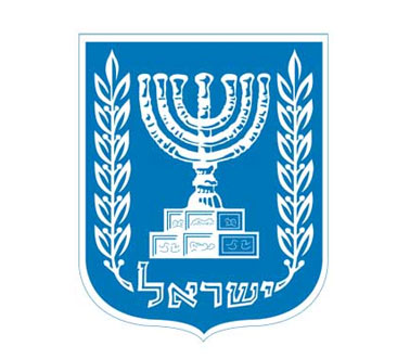 ZOA President Klein addresses Knesset about the importance of language in fighting BDS