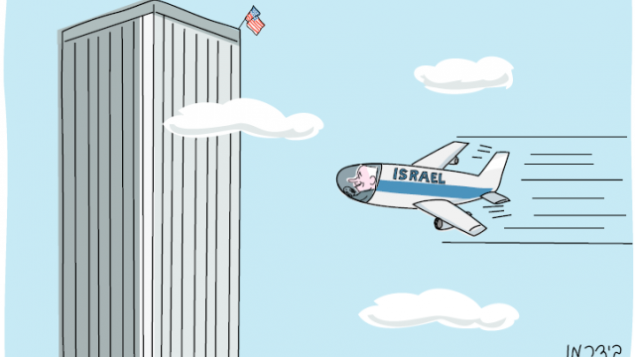 ZOA Horrified at Haaretz Cartoon