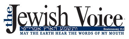 ZOA Op-Ed on Obama Support for PA State in UN