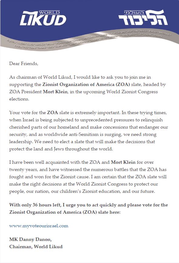 Chairman of World Likud: Vote ZOA in WZC Elections – 2 Days Left to Vote!