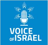 ZOA Vice Chair Dr. Alan Mazurek and Israel Director Jeff Daube Interviewed on Voice of Israel about Iran and Other Topics