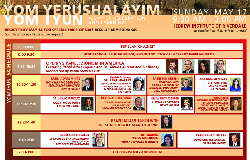 ZOA Official Speaks On American Zionism This Sunday, Hebrew Institute of Riverdale