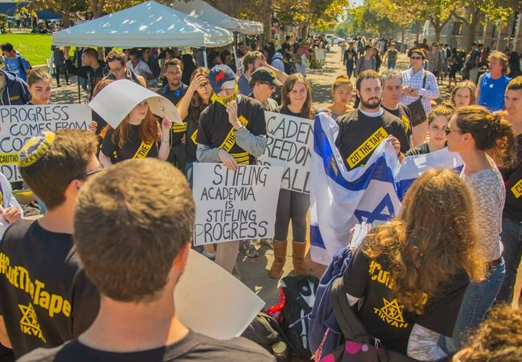 JPost: ZOA/Others File Complaint about Anti-Semitism on Campus