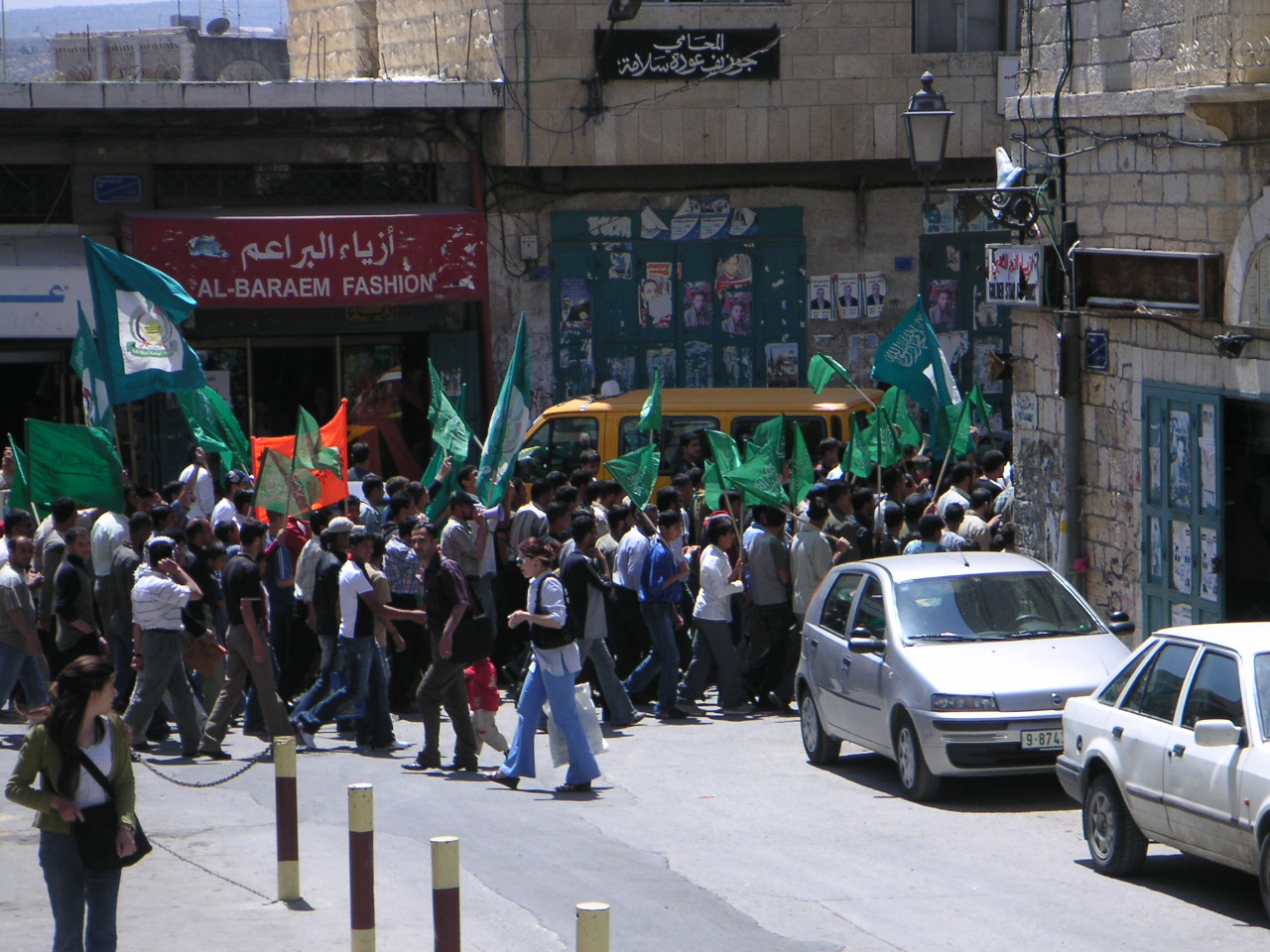 ZOA – New Poll: 67% Palestinians Support Stabbing & Murdering  Jews