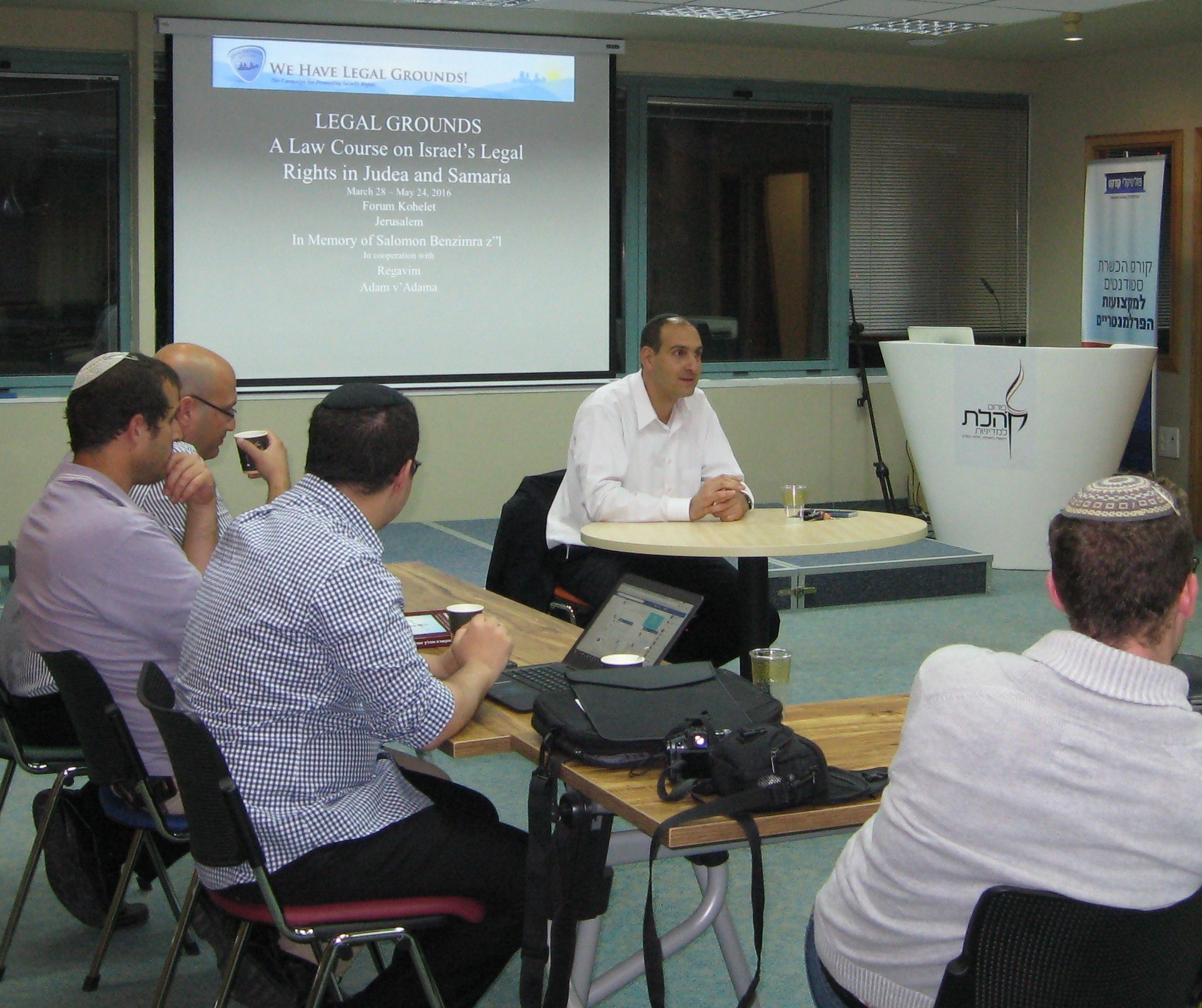 Legal Grounds, Co-Chaired by ZOA’s Daube, Introduces New Law Course for Future Advocates of Israel