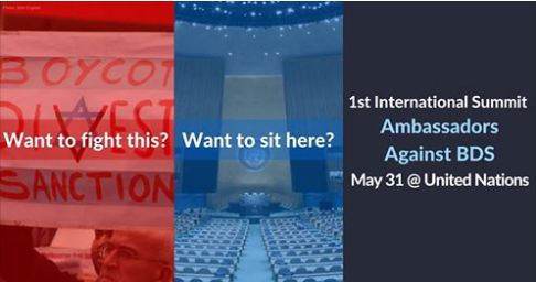 ZOA’s Liz Berney on Legal Panel at Anti-BDS United Nations Event May 31