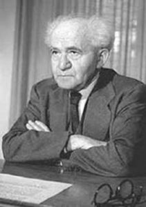 david ben gurion
