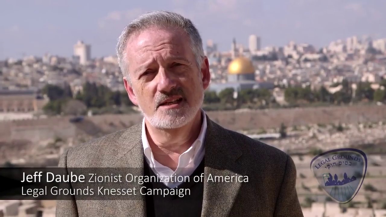ZOA’s Israel Director Daube Demolishes Anti-Semitic UN Resolution – 4 min. Video