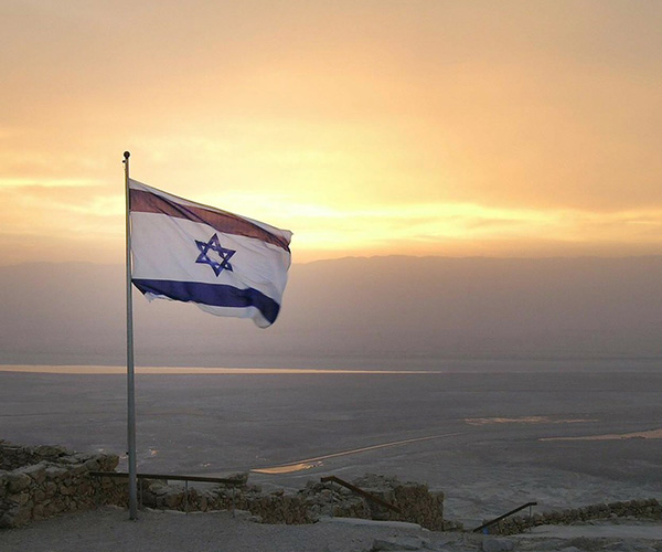 ZOA Supports Israel Victory Caucus, Seeking Support for Israel to Prevail Over Palestinian Arabs, Thereby Ending War