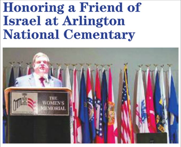 ZOA Gov’t Relations Director Dan Pollak Speaks at Arlington Nat. Cemetery