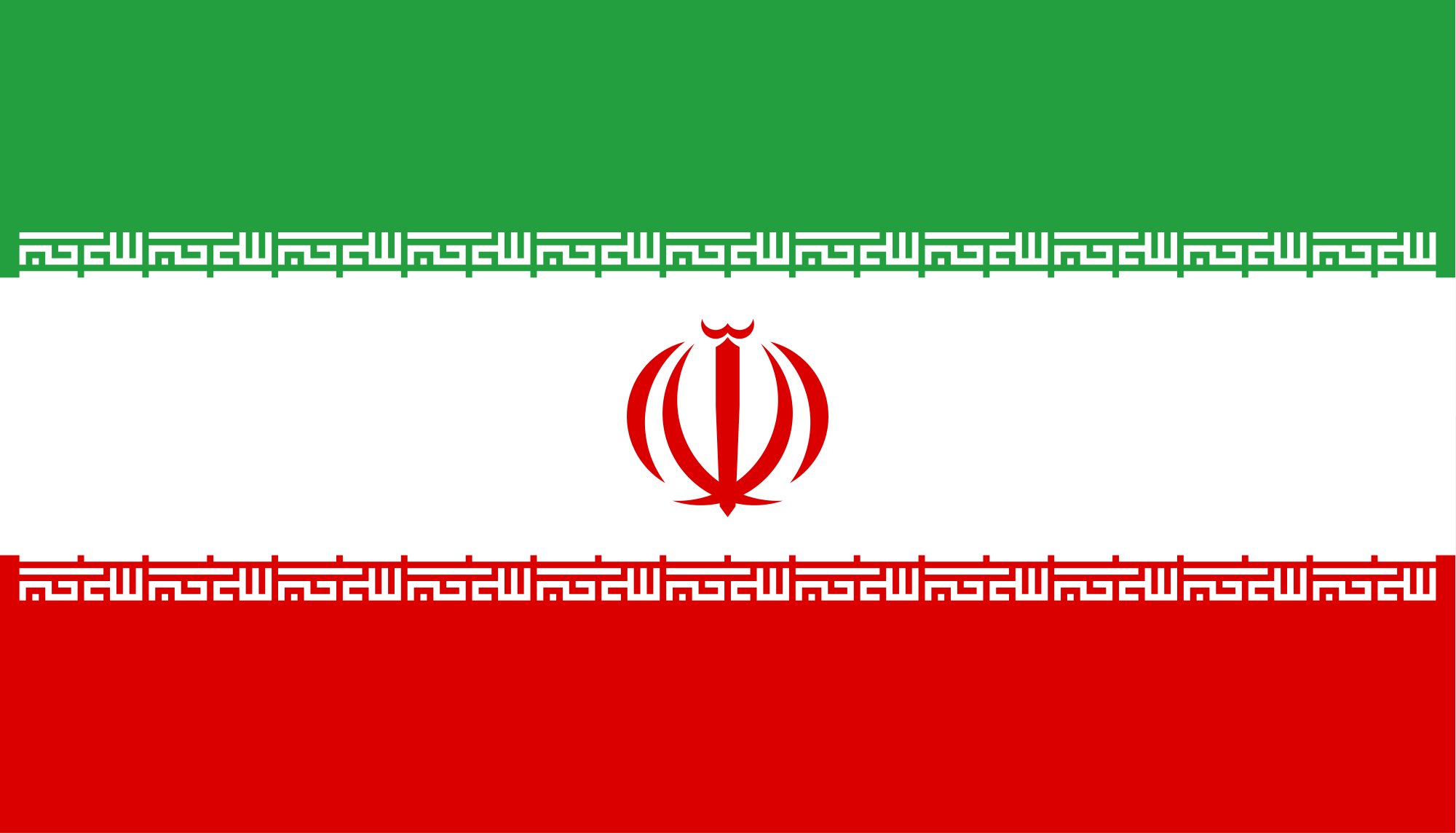 ZOA Demands Action on Iranian Regime