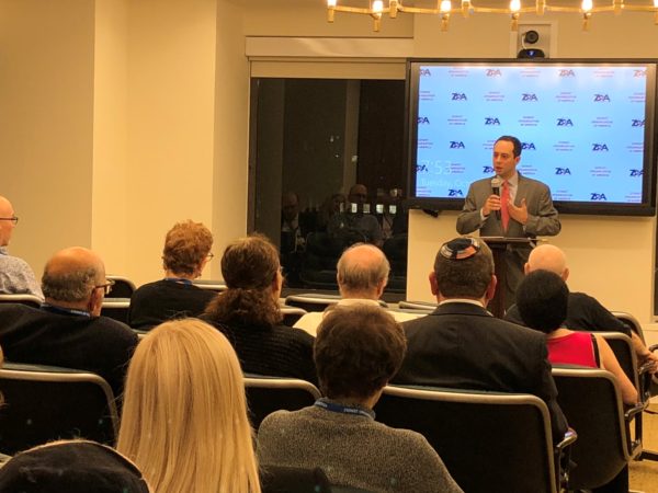 ZOA NY Metro Team’s October Event A Huge Success!