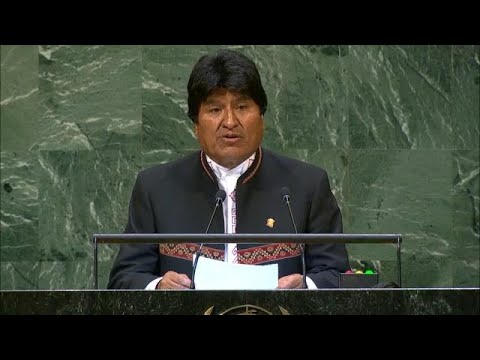 ACTION ALERT: Protest Bolivia Invitation to Anti-Israel Group B’Tselem – Set to Smear Israel at UN Security Council Today