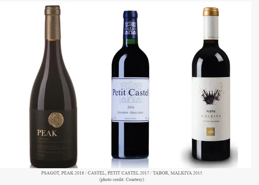 ZOA Praises Dutch Govt. Repudiating EU Decision Labeling Jewish Products From Judea/Samaria