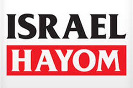 Israel Hayom: The Silent American Jews on Antisemitic BLM Pogrom (Except for ZOA)