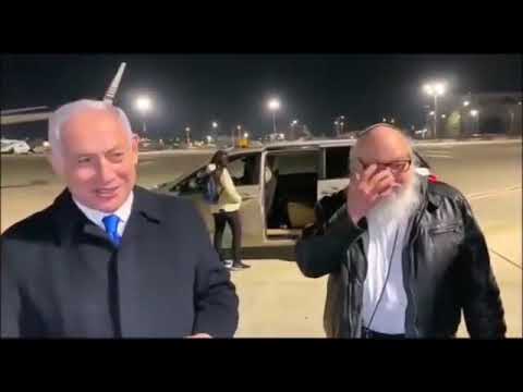 ZOA Welcomes Pollard & Wife Home to Jewish State of Israel