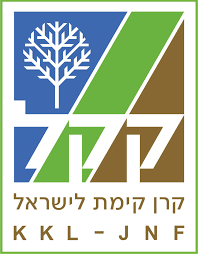 ZOA Praises KKL-JNF Approval to Purchase Privately-Owned Land in Judea/Samaria