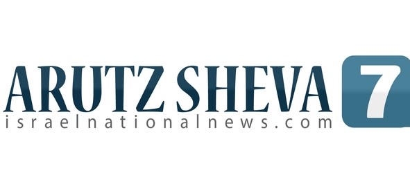 NJ Governor Appoints 77 public Members to New Jersey – Israel Commission – Israel National News