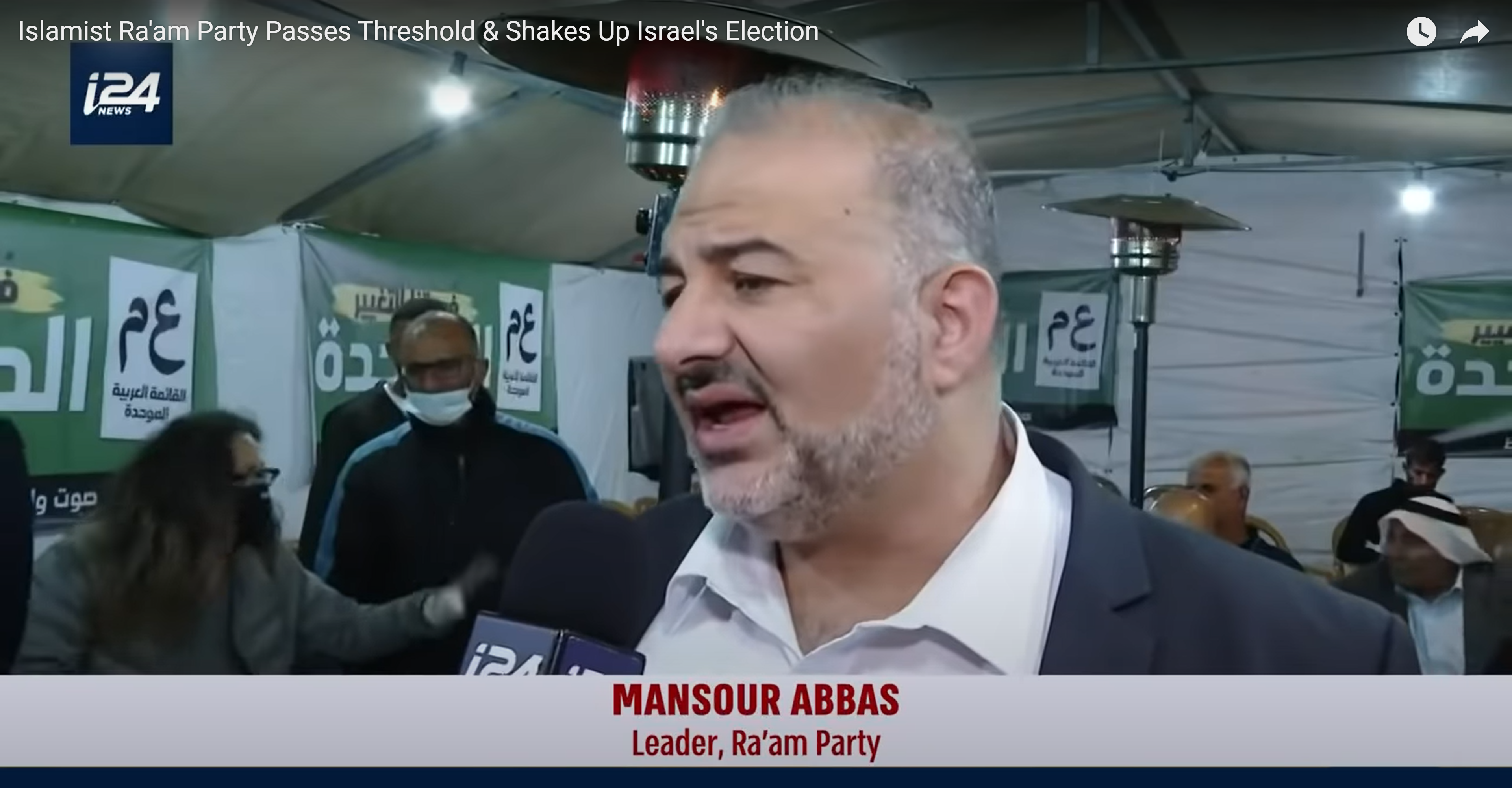 ZOA to Israeli Parties: Make No Coalition With Anti-Israel Ra’am Islamic Party