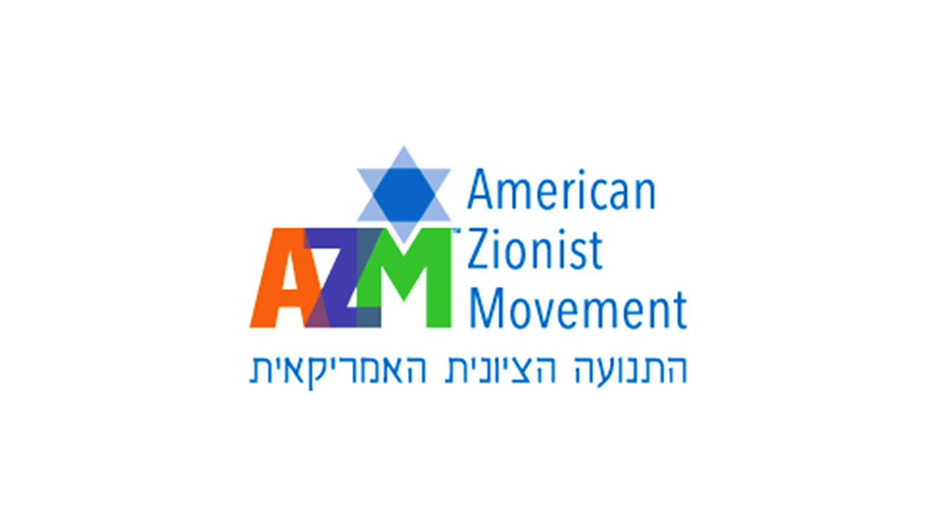 ZOA Clarifies AZM Democracy & J Street Issues; Concerned Extremist Ameinu May Bring in Anti-Israel NGOs