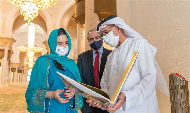 PM Bennett/Lapid Govt. & Min. Shaked: We Will Not Establish a Palestinian State