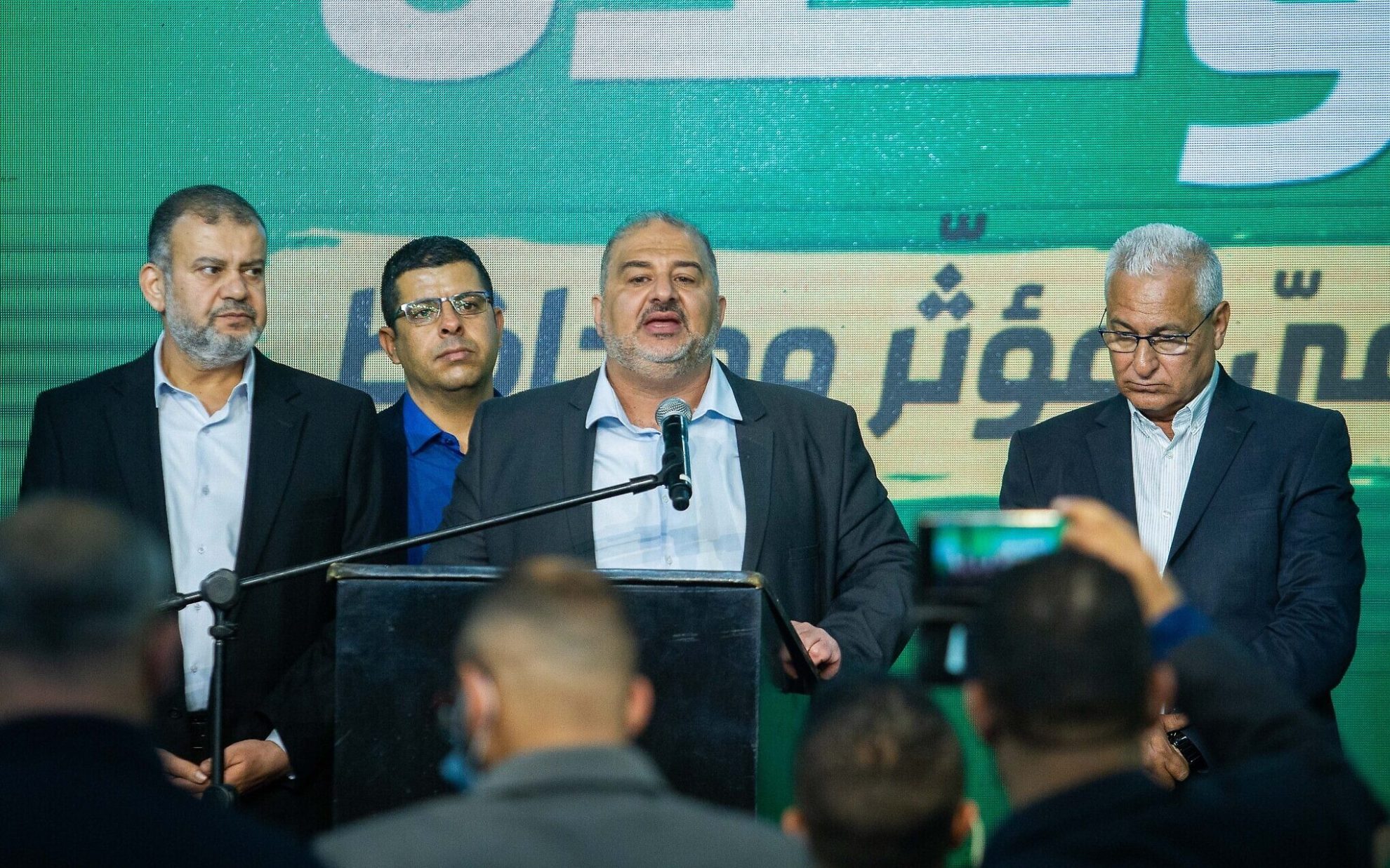ZOA: New Israeli Electricity Law Discriminates Against Jews; Rewards Illegal Arab Building