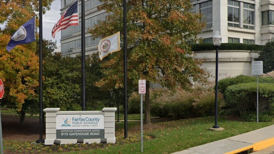 ZOA Files Title VI Complaint: Virginia School District Fails to Act Against Anti-Jewish Issues