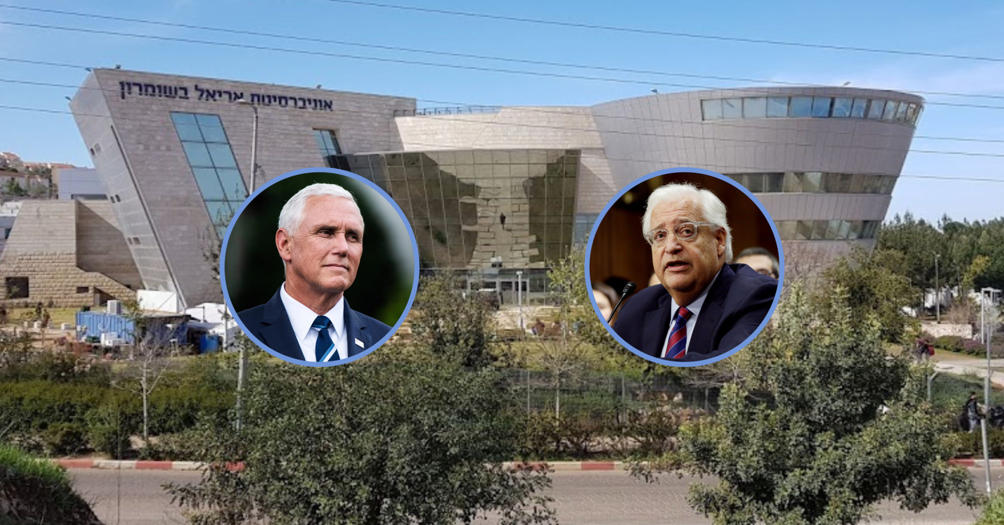 ZOA Congratulates Fmr. VP Pence, Amb. Friedman on Honorary Doctorates from Ariel University