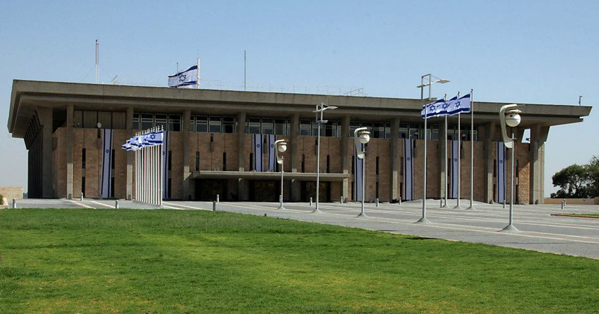 ZOA’s Morton Klein and Others Met with Finance Minister Smotrich