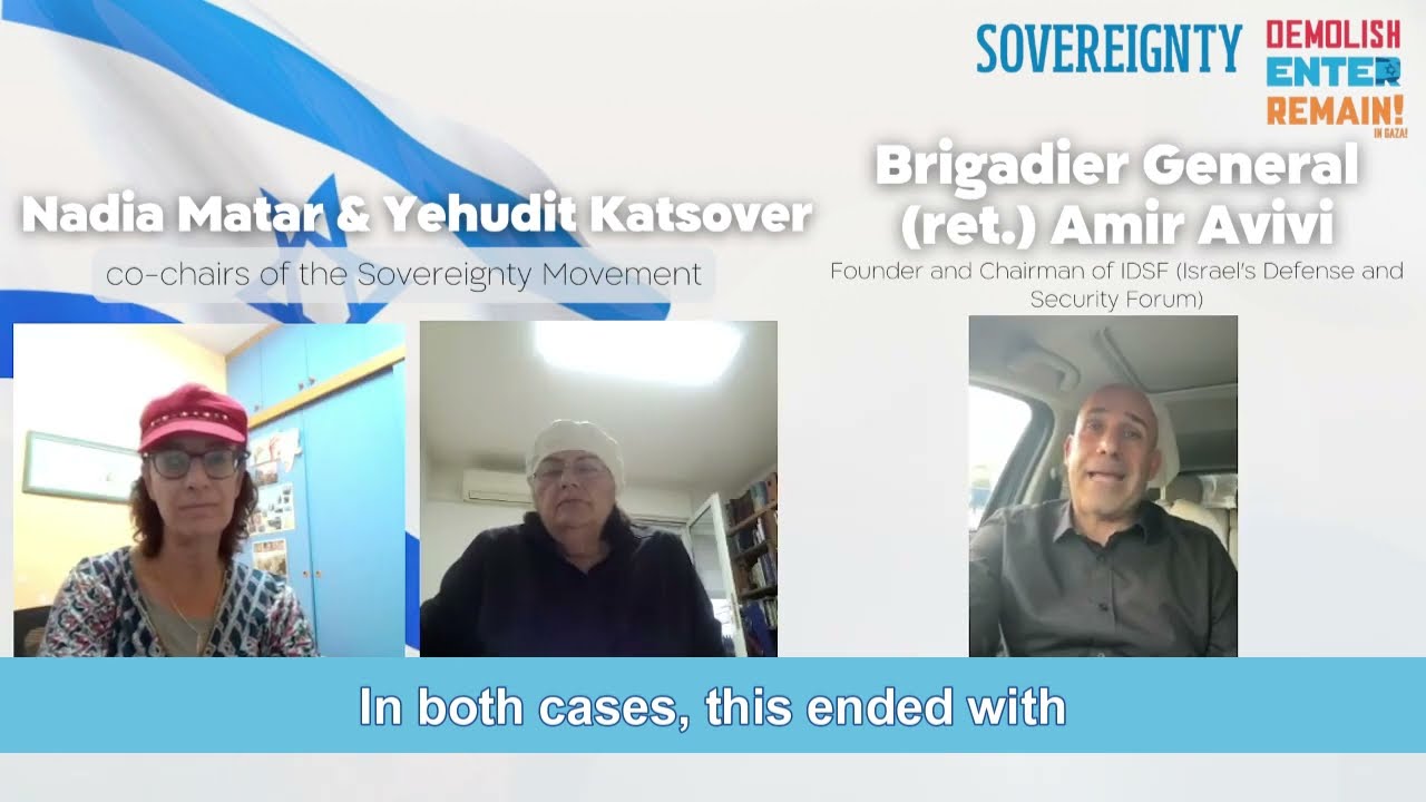 Interview with IDF Brig. Gen. (Res. Amir Avivi on Situation in Gaza