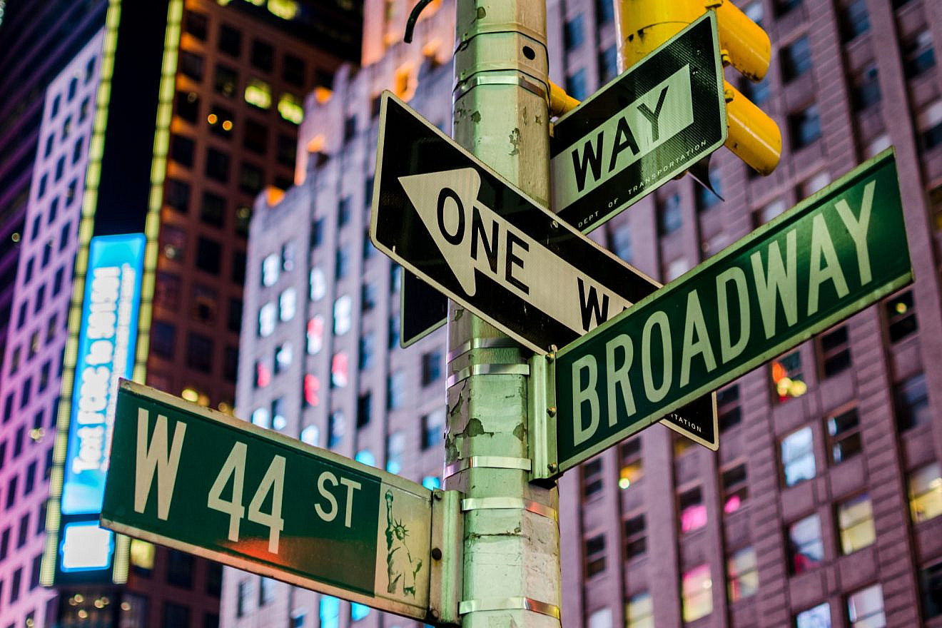 “Broadway Cares” Charity Misleadingly Gives Funds to Hamas-Controlled Gaza, But Not Israel – JNS.org