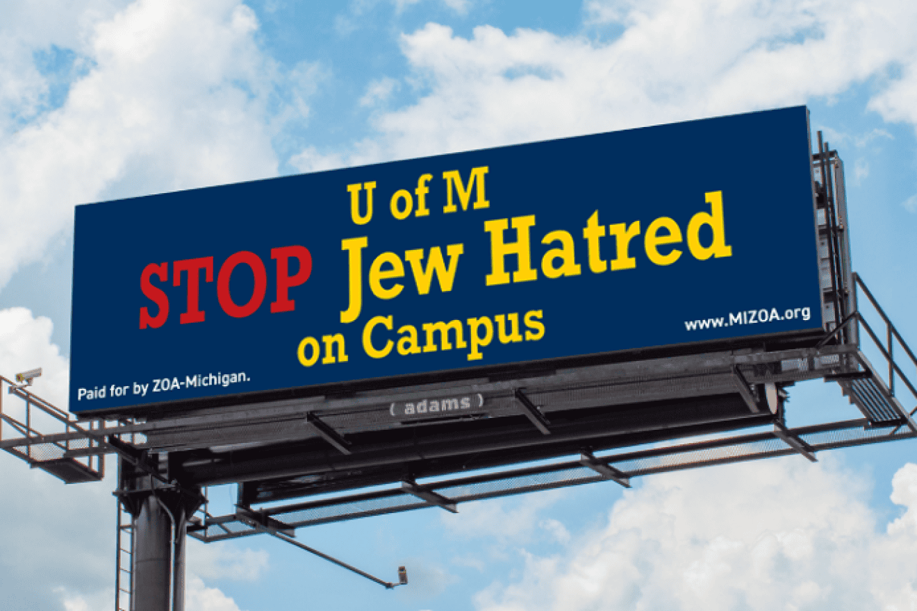 ZOA Billboard Near University of Michigan: ‘Stop Jew Hatred on Campus’ – JNS.org