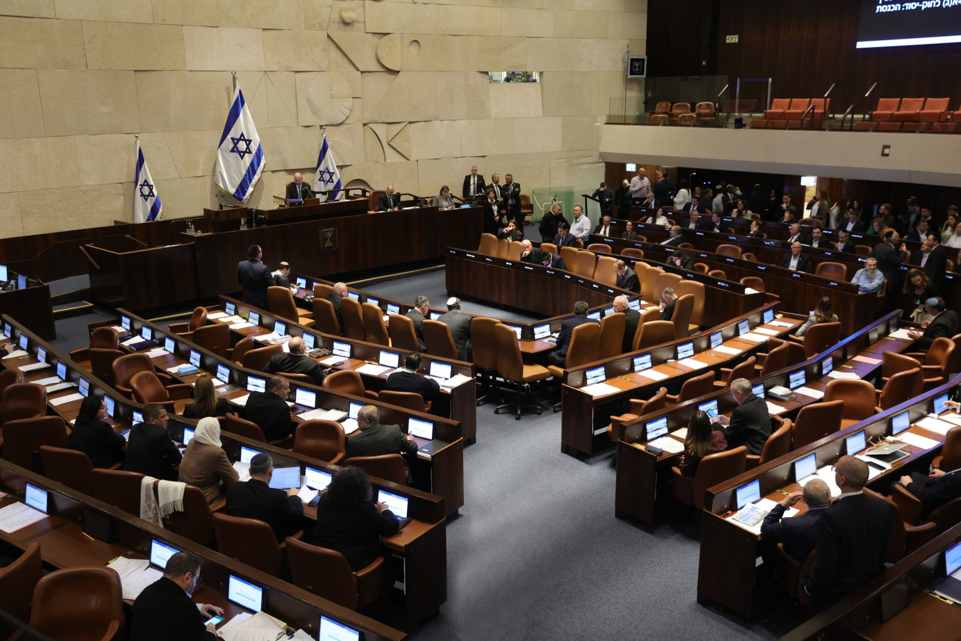Israeli Knesset Overwhelmingly Votes Against a Dangerous Palestinian Arab State – Israel Natl News